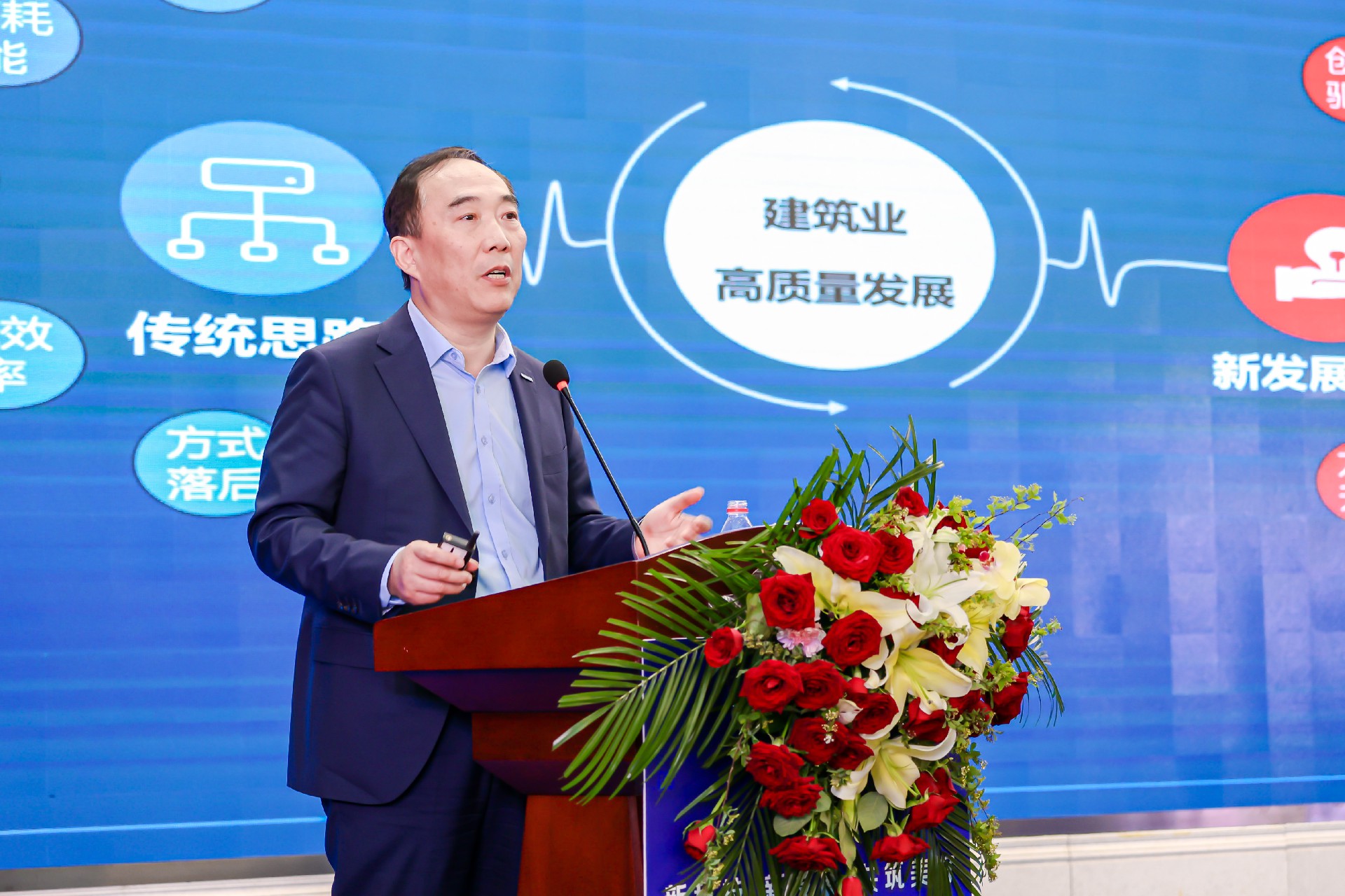图7:于晓明演讲.jpg 图7:于晓明演讲.jpg